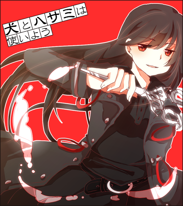 10s 1girl belt black_hair coat inu_to_hasami_wa_tsukaiyou long_hair natsuno_kirihime open_mouth red_background red_eyes scissors simple_background skirt