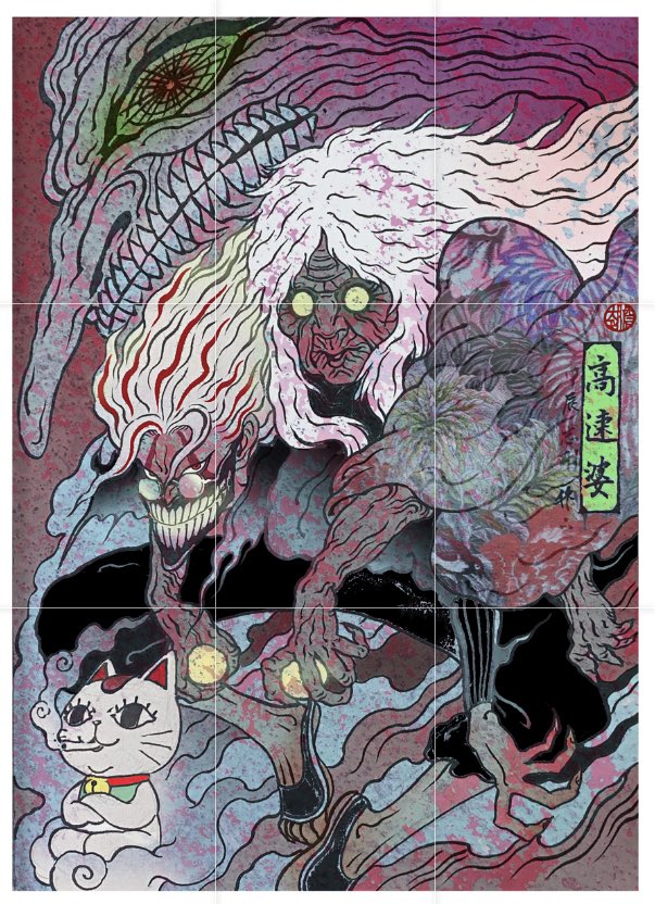 1boy 1girl alternate_form ball cat chien_chih_kang cigarette copyright_request dandadan facial_mark ghost mask mouth_mask old old_woman red_eyes smoke takakura_ken_(dandadan) teeth transformation turbo_granny_(dandadan) white_hair yellow_eyes