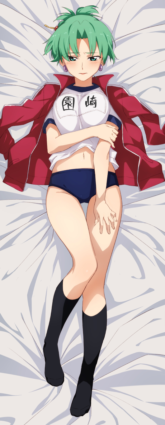 alternate_costume arm_grab black_socks blush breasts buruma commission earrings gulim gym_shirt highres higurashi_no_naku_koro_ni jacket jacket_on_shoulders jewelry kneehighs lying medium_breasts navel on_back red_jacket shirt socks solo sonozaki_akane thigh_gap underwear