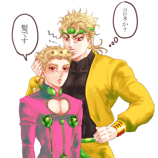 2boys biting_hair blonde_hair dio_brando fangs father_and_daughter father_and_son giorno_giovanna heart_headband jacket jitome jojo_no_kimyou_na_bouken k_(kktkk) ladybug_ornament male_focus multiple_boys red_eyes stardust_crusaders translated vampire vento_aureo wing_ornament yellow_jacket
