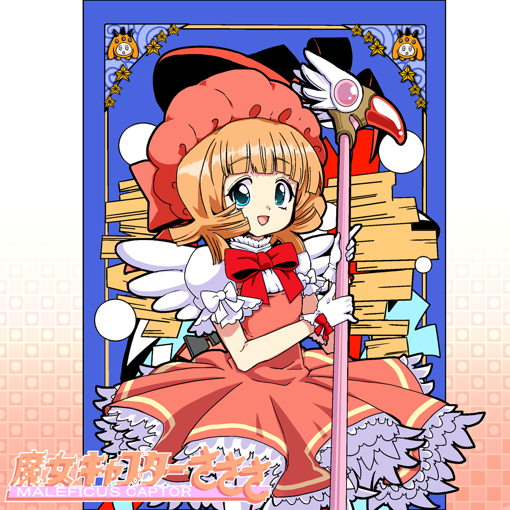 1girl bow bowtie cane cardcaptor_sakura cosplay holding holding_cane kinomoto_sakura kinomoto_sakura_(cosplay) looking_at_viewer mahou_shoujo_madoka_magica mahou_shoujo_oriko_magica mengnaidu red_bow red_bowtie short_sleeves solo yuuki_sasa