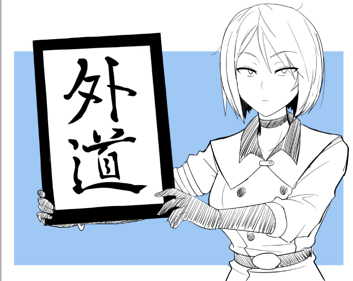 1girl belt black_gloves choker gloves greyscale holding holding_sign looking_at_viewer military monochrome okyou reiwa short_hair sign the_king_of_fighters whip_(kof)