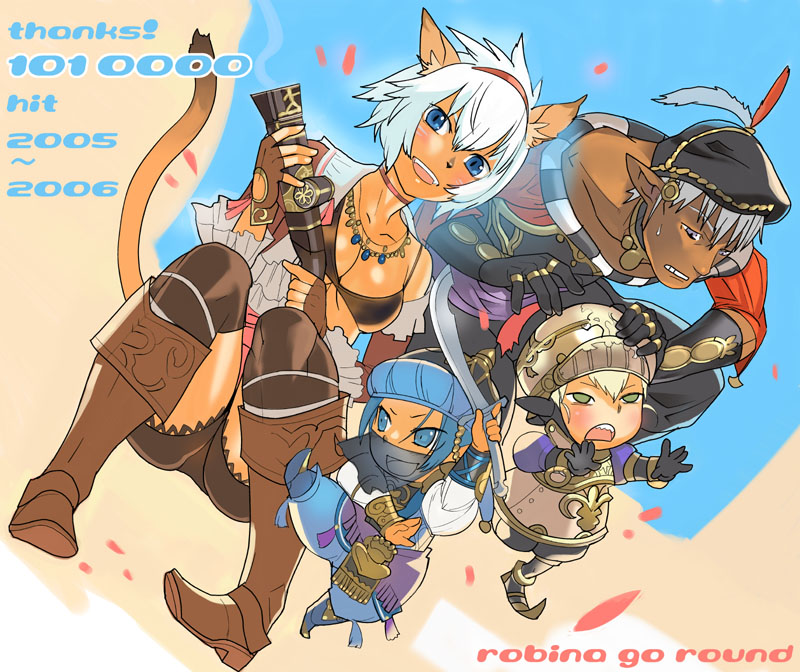 00s 2boys 2girls animal_ears blue_mage_(final_fantasy) blush boots cat_girl corsair corsair_(final_fantasy) elf elvaan final_fantasy final_fantasy_xi gun hat milestone_celebration mithra_(ff11) multiple_boys multiple_girls pointy_ears puppetmaster robina short_hair tail tarutaru thighhighs weapon white_hair