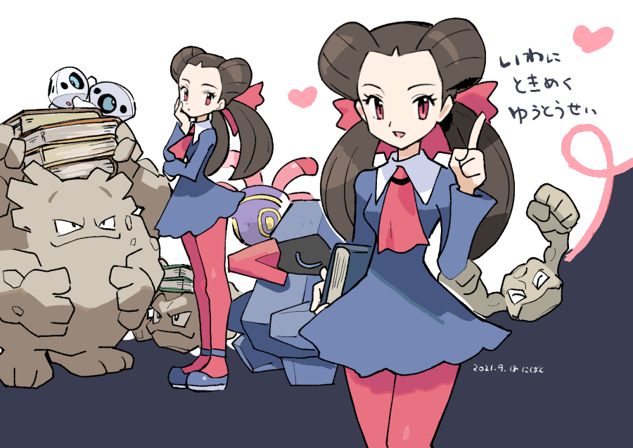 1girl ascot book brown_hair commentary_request dated dress eyelashes gen_1_pokemon gen_3_pokemon geodude graveler grey_dress grey_footwear hair_rings hand_up heart holding holding_book index_finger_raised lileep long_hair looking_at_viewer nibo_(att_130) nintendo nosepass open_mouth pantyhose pink_ascot pink_eyes pokemon pokemon_(creature) pokemon_rse roxanne_(pokemon) shoes smile standing translation_request twintails