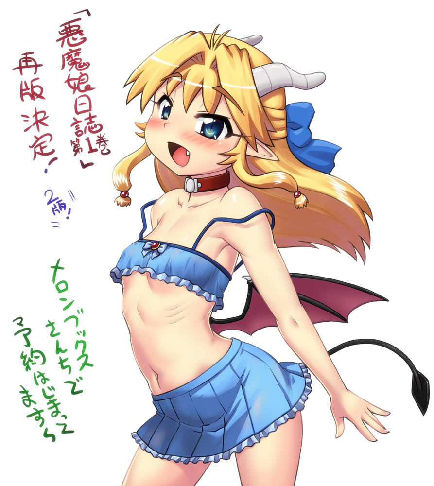 1girl blonde_hair blue_eyes breasts collar commentary_request crop_top demon_girl demon_horns demon_tail demon_wings fang hair_intakes hase_yu horns low-tied_sidelocks miniskirt navel open_mouth original pleated_skirt pointy_ears red_collar sidelocks skirt small_breasts smile solo strap_slip tail translation_request wings