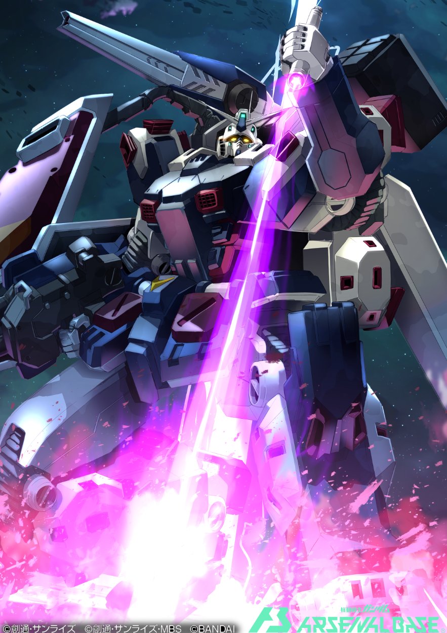 beam_cannon copyright_logo copyright_name copyright_notice energy_sword full_armor_gundam gundam gundam_card_game gundam_thunderbolt highres holding holding_sword holding_weapon humanoid_robot logo mecha missile_pod mobile_suit no_humans official_art on_one_knee robot sakusakusakurai science_fiction shield shoulder_cannon sword v-fin weapon yellow_eyes