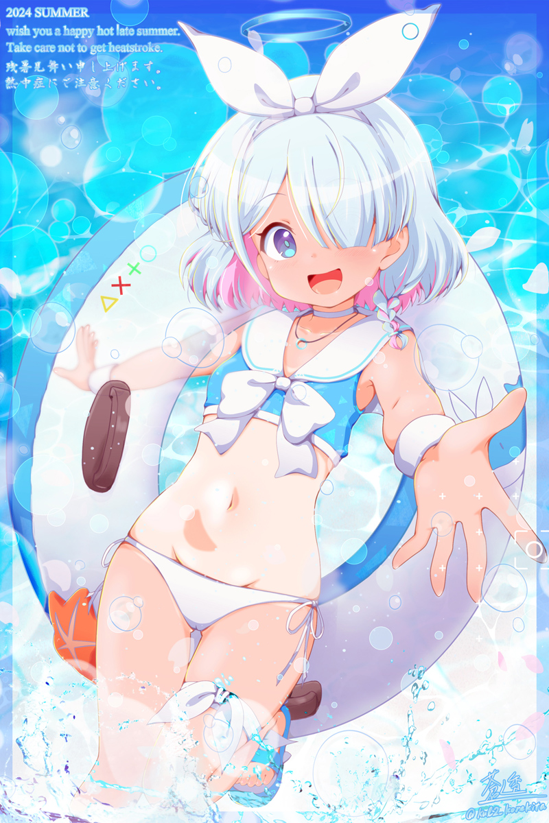 1girl arona_(blue_archive) bikini blue_archive blue_bikini blue_hair blue_halo bow_hairband braid breasts colored_inner_hair commentary_request hair_over_one_eye hairband halo highres holding holding_swim_ring innertube medium_hair multicolored_hair navel open_mouth pink_hair reaching reaching_towards_viewer sailor_bikini sailor_collar side_braid small_breasts solo soutou swim_ring swimsuit tan two-tone_hair white_bikini white_hairband white_sailor_collar