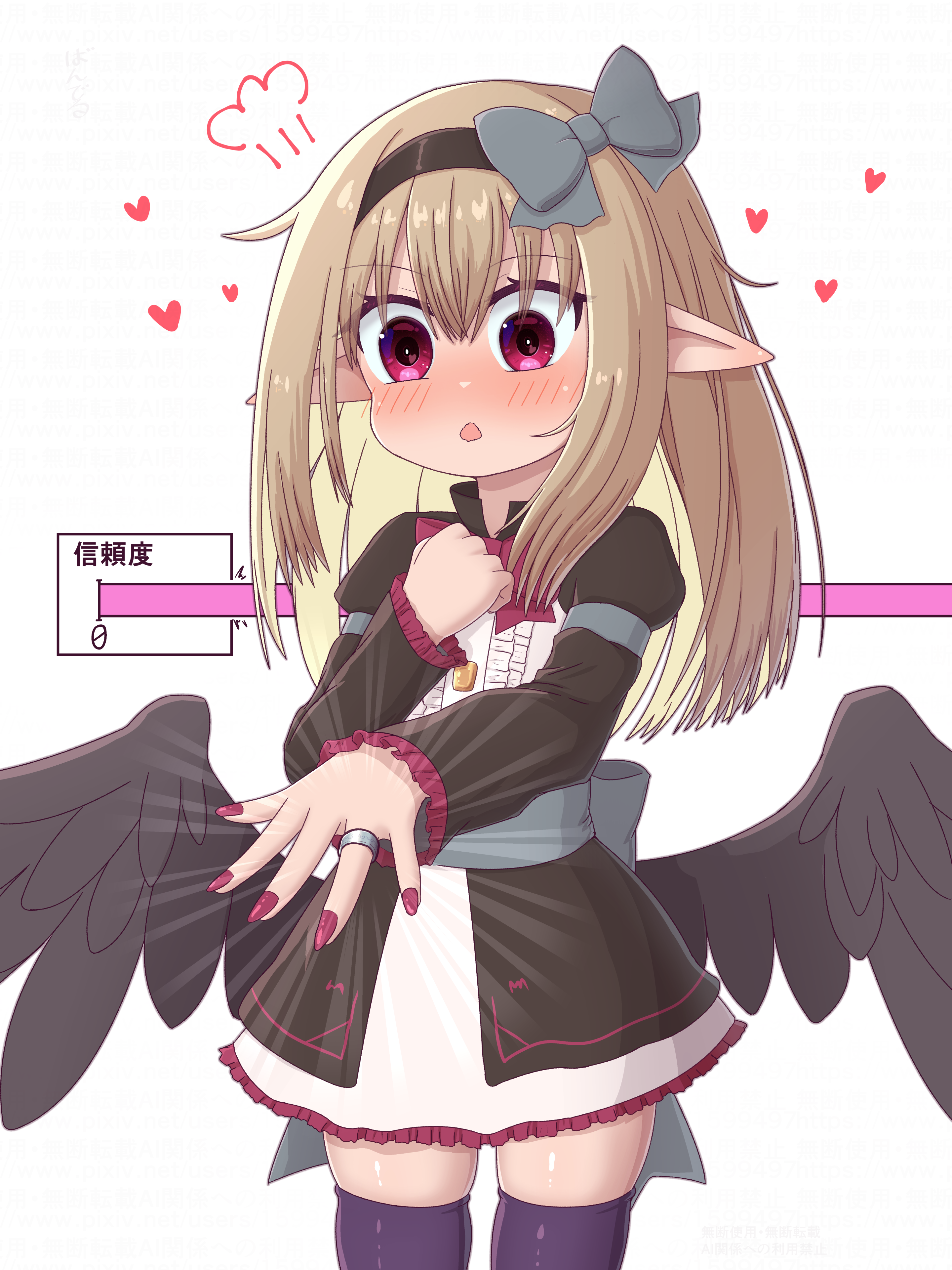 1girl absurdres black_dress black_ribbon black_wings blonde_hair blush dark_feather_alma dress emil_chronicle_online frills hair_ribbon heart highres jewelry open_mouth plump pointy_ears red_eyes ribbon ring rna0 thighhighs white_background wings
