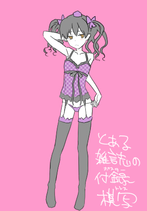 1girl black_hair brown_eyes female_focus flat_color full_body hat hata-tan_(rui_(hershe)) himekaidou_hatate lingerie lowres panties purple_panties rui_(hershe) simple_background solo thighhighs tokin_hat touhou underwear