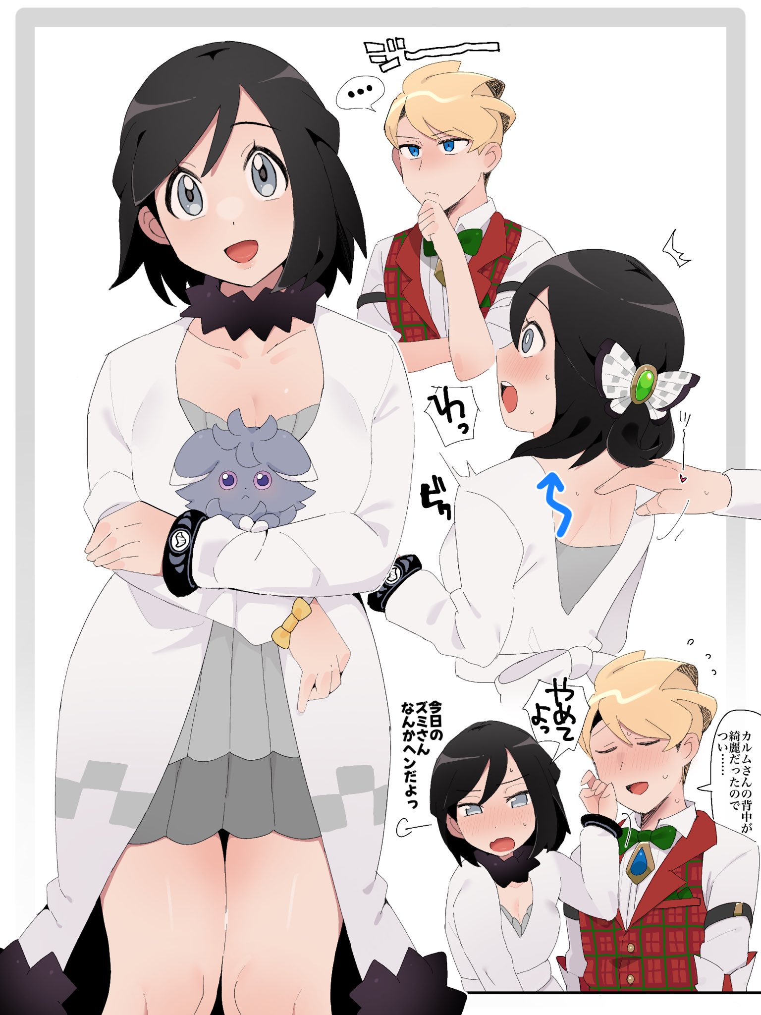 2boys :d black_hair blonde_hair blue_eyes bracelet calem_(pokemon) closed_mouth coat commentary_request cosplay crossdressing dress espurr gen_6_pokemon grey_dress grey_eyes hair_ornament hand_on_own_chin hand_up highres holding holding_pokemon jewelry long_sleeves male_focus multiple_boys nintendo official_alternate_costume open_clothes open_coat open_mouth pleated_dress pokemon pokemon_(creature) pokemon_xy sana_(37pisana) short_hair siebold_(holiday_2019)_(pokemon) siebold_(pokemon) smile stroking_own_chin viola_(holiday_2023)_(pokemon) viola_(pokemon) viola_(pokemon)_(cosplay) white_background white_coat