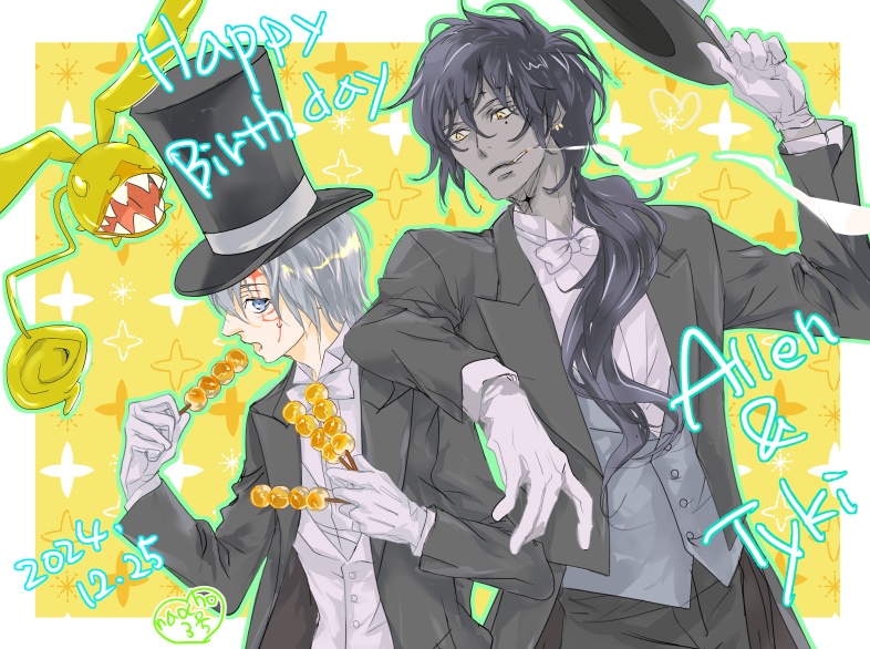 1other 2boys allen_walker arm_on_another&#039;s_shoulder black_hair black_hat black_pants black_suit blue_eyes blue_vest border bow bowtie cigarette colored_skin creature d.gray-man dango ear_piercing facial_mark food formal_clothes gloves golem_(d.gray-man) grey_hair grey_skin hair_between_eyes hair_over_shoulder happy_birthday hat holding holding_food holding_unworn_clothes holding_unworn_hat horns large_hat long_hair looking_at_another low_ponytail male_focus mature_male messy_hair mitarashi_dango mole mole_under_eye multiple_boys naocho_3 open_mouth outside_border pants piercing ponytail scar scar_on_face sharp_teeth shirt short_hair sidelocks smoke smoking star_(symbol) star_facial_mark suit sweat tail teeth timcanpy tyki_mikk unworn_hat unworn_headwear vest wagashi white_border white_bow white_bowtie white_gloves white_shirt white_vest wings yellow_background yellow_eyes yellow_star