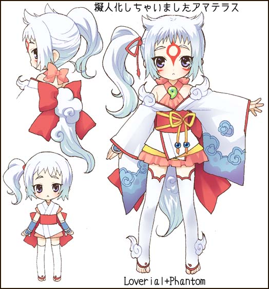 1girl amaterasu_(ookami) barefoot chibi japanese_clothes kimono loverial+phantom mochiya_marosuke ookami_(game) personification phantom thighhighs toes translation_request white_hair
