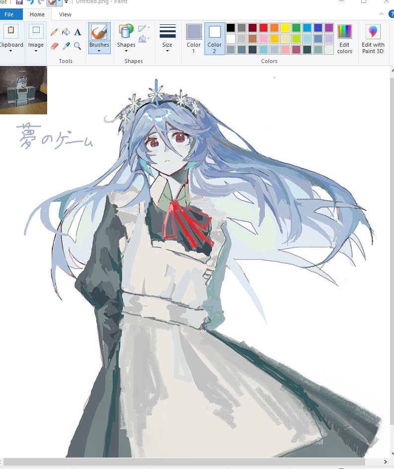 1girl apron arms_behind_back art_program_in_frame black_dress blue_hair collared_shirt crown dream_game dress eunoia_(dream_game) floating_hair flxphlx hair_between_eyes juliet_sleeves long_hair long_sleeves looking_at_viewer microsoft_paint_(medium) microsoft_paint_(software) puffy_sleeves red_ribbon ribbon roblox shirt simple_background snowflakes solo very_long_hair white_apron white_background