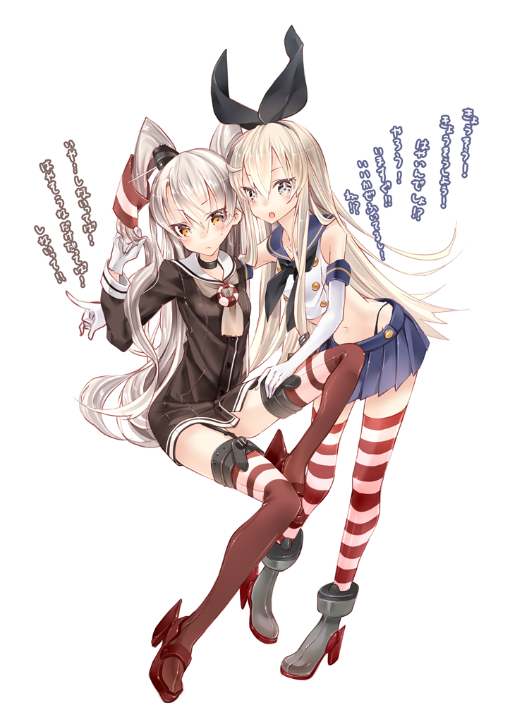 10s 218 2girls amatsukaze_(kancolle) anchor blonde_hair brown_eyes dress elbow_gloves garter_straps gloves hair_ornament kantai_collection long_hair looking_at_viewer multiple_girls personification revision sailor_dress school_uniform serafuku shimakaze_(kancolle) short_dress silver_hair striped_clothes striped_legwear striped_thighhighs thighhighs translated twintails two_side_up zettai_ryouiki