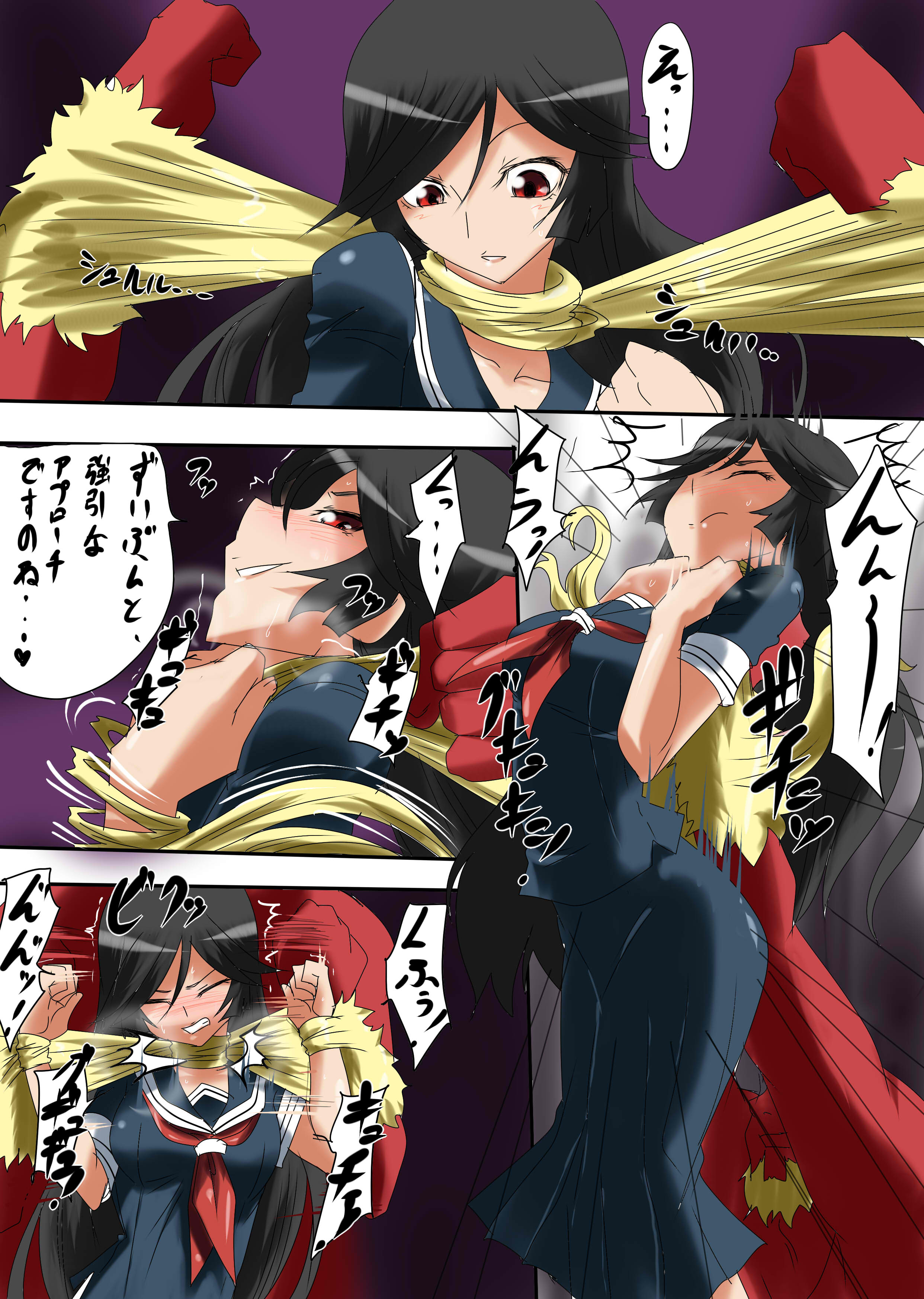 1girl absurdres asphyxiation black_hair blush clenched_teeth closed_eyes forced highres hime_cut kaibutsu_oujo kamura_reiri long_hair red_eyes restrained ri-raritobaku school_uniform standing strangling surprised sweat teeth translation_request trembling warabimochi