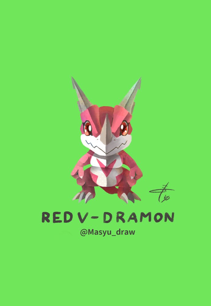 claws digimon digimon_(creature) dragon full_body looking_at_viewer redv-dramon simple_background solo tail
