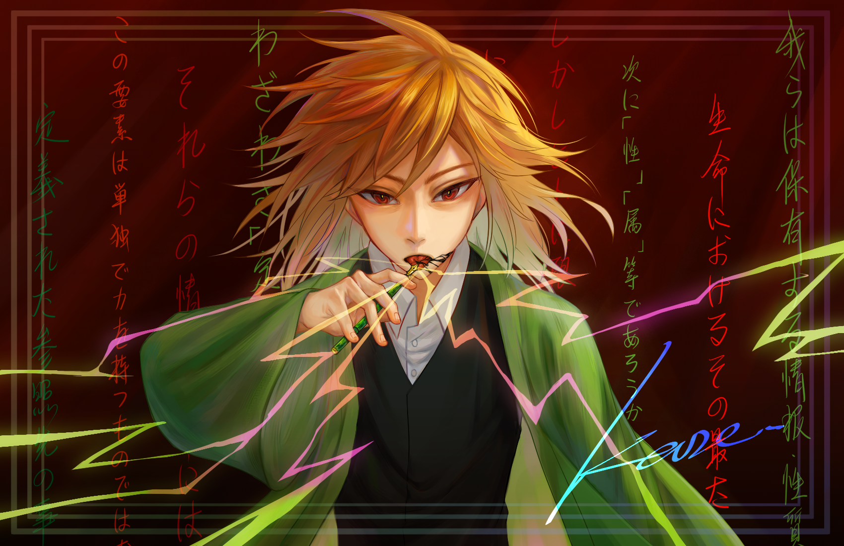 1boy black_vest brown_hair collared_shirt commentary green_jacket harada_mutei highres holding holding_pen ink jacket kaze_(yznyttdgs) long_sleeves male_focus medium_hair nib_pen_(object) open_clothes open_jacket open_mouth pen red_background red_eyes saibou_shinkyoku shirt signature solo tongue tongue_out upper_body vest white_shirt wide_sleeves