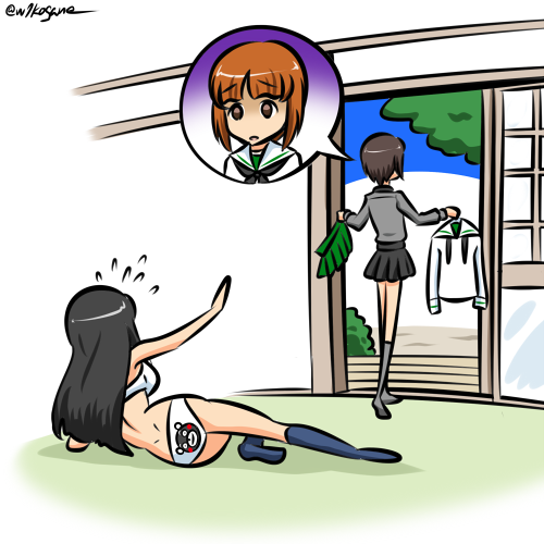 2girls animal_print back-print_panties bear_panties bear_print black_hair black_legwear black_skirt blouse bra brown_hair commentary day flying_sweatdrops girls_und_panzer green_skirt grey_legwear grey_shirt holding holding_unworn_clothes indoors kogane_(staygold) kumamon kuromorimine_school_uniform long_hair long_sleeves looking_at_another lowres lying mother_and_daughter multiple_girls nishizumi_maho nishizumi_miho nishizumi_shiho on_side ooarai_school_uniform panties pleated_skirt print_panties reaching reaching_towards_viewer school_uniform serafuku shadow shirt short_hair shouji skirt sliding_doors socks speech_bubble standing straight_hair twitter_username underwear underwear_only white_bra white_panties white_shirt wooden_floor