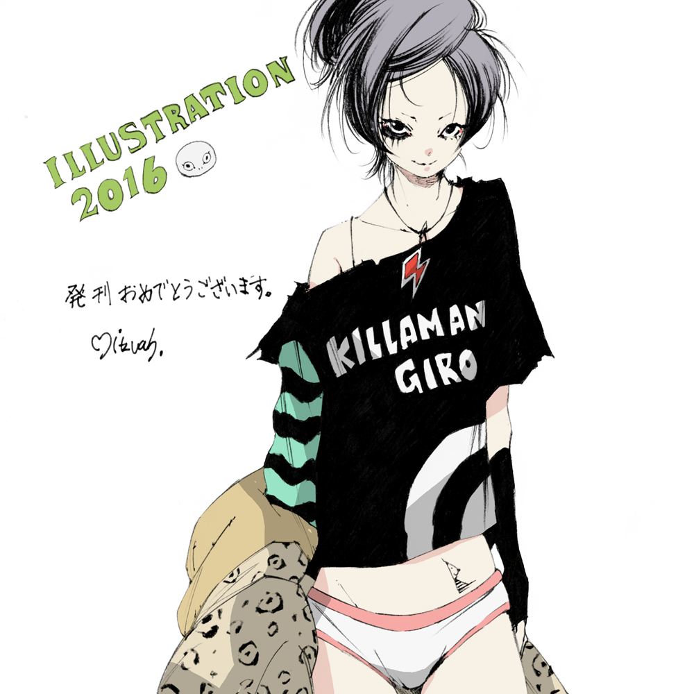1girl black_eyes black_shirt cowboy_shot grey_hair illustration.media jewelry lightning_bolt_symbol looking_at_viewer makkamu necklace off_shoulder original panties print_shirt shirt smile solo underwear white_background white_panties