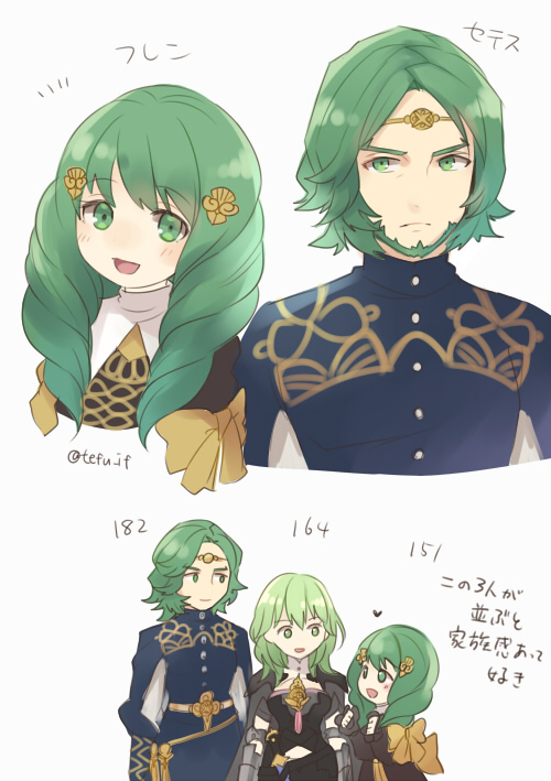 1boy 2girls armor beard bow brother_and_sister female_byleth_(enlightened)_(fire_emblem) female_byleth_(fire_emblem) facial_hair fire_emblem fire_emblem:_three_houses flayn_(fire_emblem) garreg_mach_monastery_uniform green_eyes green_facial_hair green_hair hair_ornament long_hair long_sleeves matching_hair/eyes medium_hair multiple_girls nintendo open_mouth seteth_(fire_emblem) short_hair siblings simple_background tefutene twitter_username white_background yellow_bow