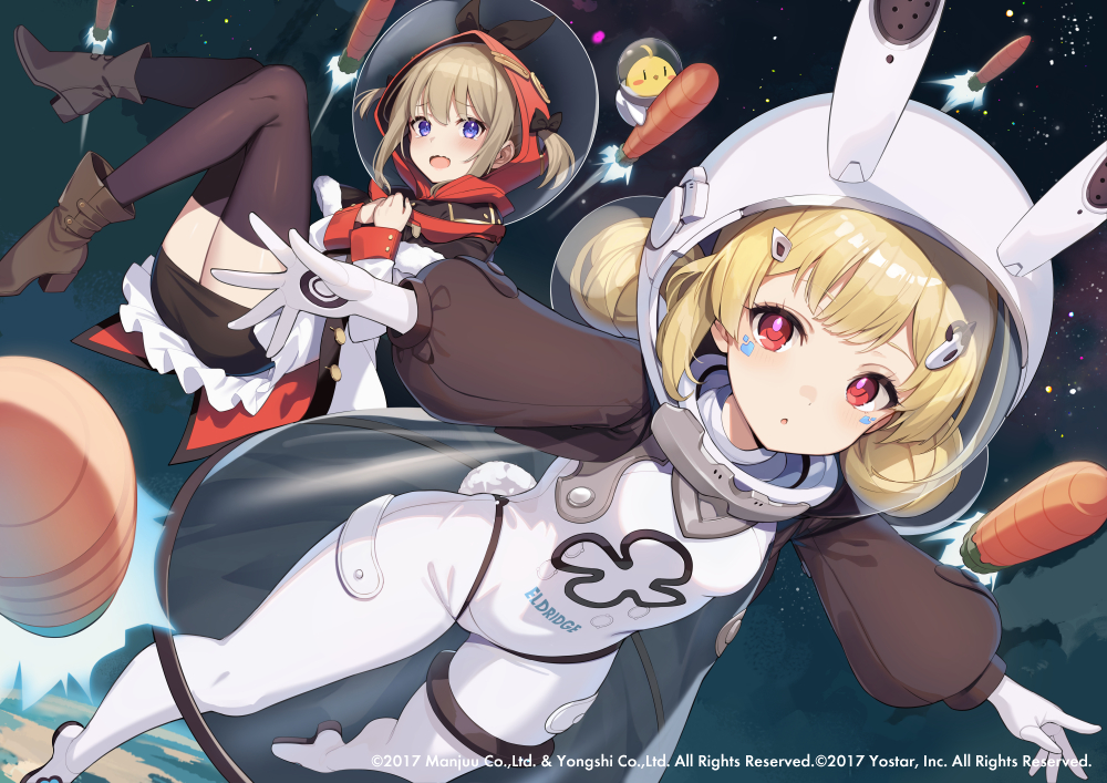 2girls azur_lane black_thighhighs blonde_hair bodysuit brown_footwear carrot chestnut_mouth double_bun eldridge_(azur_lane) eldridge_(moon_festival_spacewalk)_(azur_lane) hair_bun hair_ornament helmet high_heels kouda_hayato_(e-gis) light_brown_hair long_sleeves looking_at_viewer manjuu_(azur_lane) multiple_girls norfolk_(azur_lane) official_alternate_costume official_art open_mouth parted_lips puffy_long_sleeves puffy_sleeves purple_eyes red_eyes red_hood rocket sidelocks space space_helmet spacesuit tearing_up thighhighs white_bodysuit