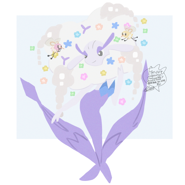 alternate_color border bright_pupils closed_mouth commentary_request cutiefly florges gen_6_pokemon gen_7_pokemon grey_background grey_eyes hand_up nintendo no_humans pokemon pokemon_(creature) sagemaru-br shiny_pokemon signature smile white_border white_pupils