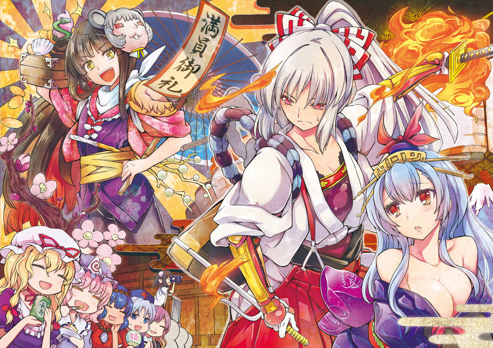 6+girls :d ^_^ adapted_costume albino alternate_costume armor bare_shoulders black_hair blonde_hair blue_eyes blue_hair bow box branch breasts bud cake camera carrying_over_shoulder character_mask cherry_blossoms chopsticks cleavage closed_eyes closed_mouth coin collar collarbone dual_wielding eating egasumi closed_eyes faceless fire flower food frilled_collar frilled_shirt_collar frills frown fujiwara_no_mokou gold gradient_hair hair_bow hair_ornament hair_stick hakama hakama_skirt hand_fan hand_on_own_cheek hand_on_own_face hat hijiri_byakuren holding holding_camera holding_food holding_sword holding_umbrella holding_weapon houraisan_kaguya japanese_armor japanese_clothes jeweled_branch_of_hourai jitte kamishirasawa_keine katana kimono kote large_breasts lineup long_hair mask mask_on_head mirror mob_cap mount_fuji multicolored_hair multiple_girls nazrin obi off_shoulder ofuda oil-paper_umbrella open_mouth paper_fan plate pointy_ears pom_pom_(clothes) ponytail profile recording red_bow red_hakama ribbon-trimmed_collar ribbon_trim rising_sun_flag rope saigyouji_yuyuko sash scarf shameimaru_aya shell short_hair short_sleeves short_sword silver_hair skirt sliding_doors smile sparkle sunburst sweat sword tamon_ketsuyuki tasuki tea tied_sleeves tokin_hat touhou uchiwa umbrella very_long_hair video_camera weapon yagokoro_eirin yakumo_yukari yasaka_kanako yellow_eyes