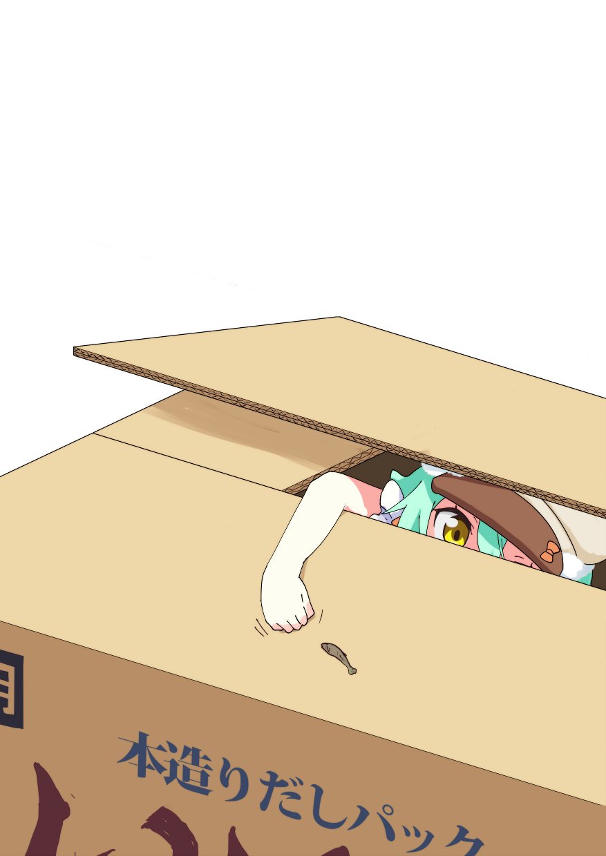 1girl box cacao_(nekopara) cardboard_box cat_girl child commentary_request dried_fish female_focus gobanme_no_mayoi_neko green_hair hair_between_eyes hat highres in_box in_container nekopara nekopara_anime outstretched_arm paw_pose peaked_cap simple_background solo white_background yellow_eyes