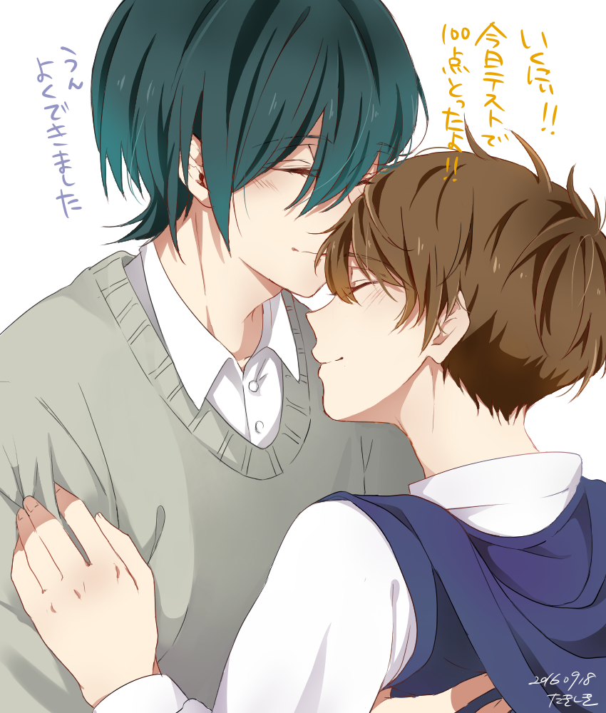 2boys brothers brown_hair kissing_forehead green_hair high_speed! kirishima_ikuya kirishima_natsuya kiss male_focus multiple_boys red_eyes short_hair siblings takishiki