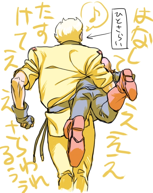 1boy 1girl blonde_hair boots carrying gundam military military_uniform sarah_zabiarov utaco yazan_gable zeta_gundam