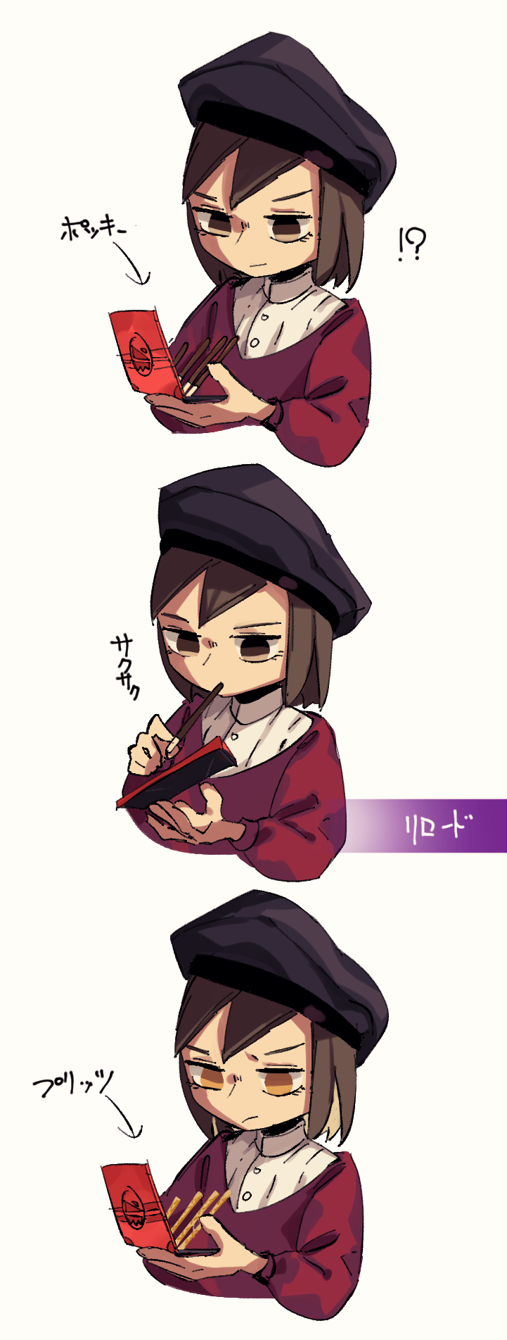1boy beret black_hat brown_hair buttons closed_mouth collared_shirt colored_pencils_(paper_mario) commentary_request cropped_torso dress_shirt eating food frown hat high_collar highres holding holding_food holding_pocky long_sleeves looking_at_food male_focus mario_(series) medium_hair mumumu57hiro nintendo paper_mario paper_mario:_the_origami_king pencil_case personification pocky puffy_long_sleeves puffy_sleeves red_tunic sequential shirt simple_background translation_request tunic v-shaped_eyebrows white_background white_shirt