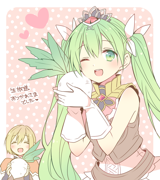 1boy 1girl :d ;d ^_^ blonde_hair closed_eyes commentary_request food frey_(rune_factory) gloves green_eyes green_hair hair_ribbon hands_up heart holding holding_food holding_vegetable lest_(rune_factory) long_hair looking_at_viewer mini_mamu one_eye_closed open_mouth pink_background ribbon rune_factory rune_factory_4 shirt smile solo_focus tiara translation_request turnip twintails upper_body vegetable white_gloves white_shirt