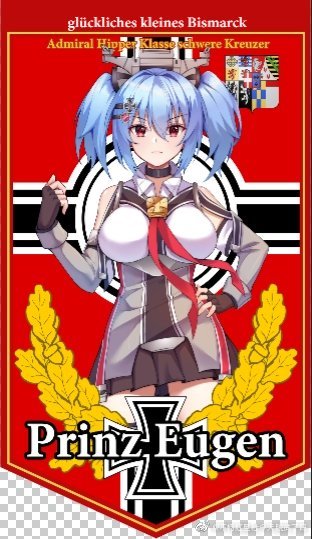 1girl black_gloves black_skirt blue_hair breasts buxiuhongxingshe_jintiantuopinlema english_text fingerless_gloves flag_background gloves hair_between_eyes hair_ornament hand_on_own_hip large_breasts looking_at_viewer pleated_skirt prinz_eugen_(warship_girls_r) red_eyes skirt solo twintails warship_girls_r watermark weibo_watermark