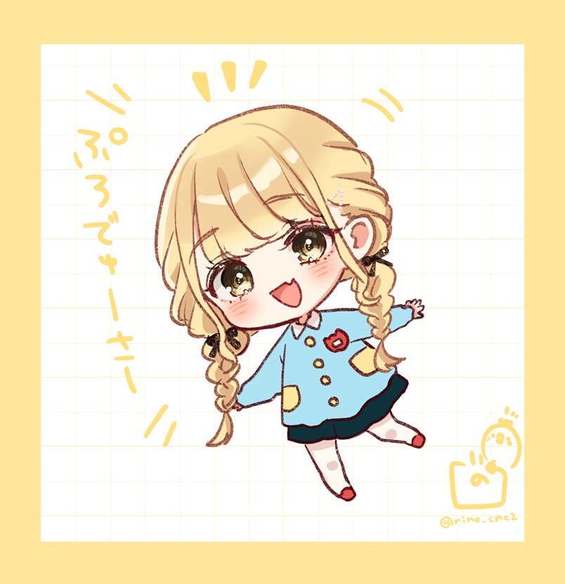 1girl :d blonde_hair blue_dress blue_skirt blush border braid brown_border brown_eyes chibi collared_dress commentary_request dress fang fujita_kotone full_body gakuen_idolmaster grid_background idolmaster kindergarten_uniform long_hair low_twintails motion_lines notice_lines open_mouth red_shoes rino_cnc shoes skirt smile solo translation_request twin_braids twintails twitter_username very_long_hair white_background