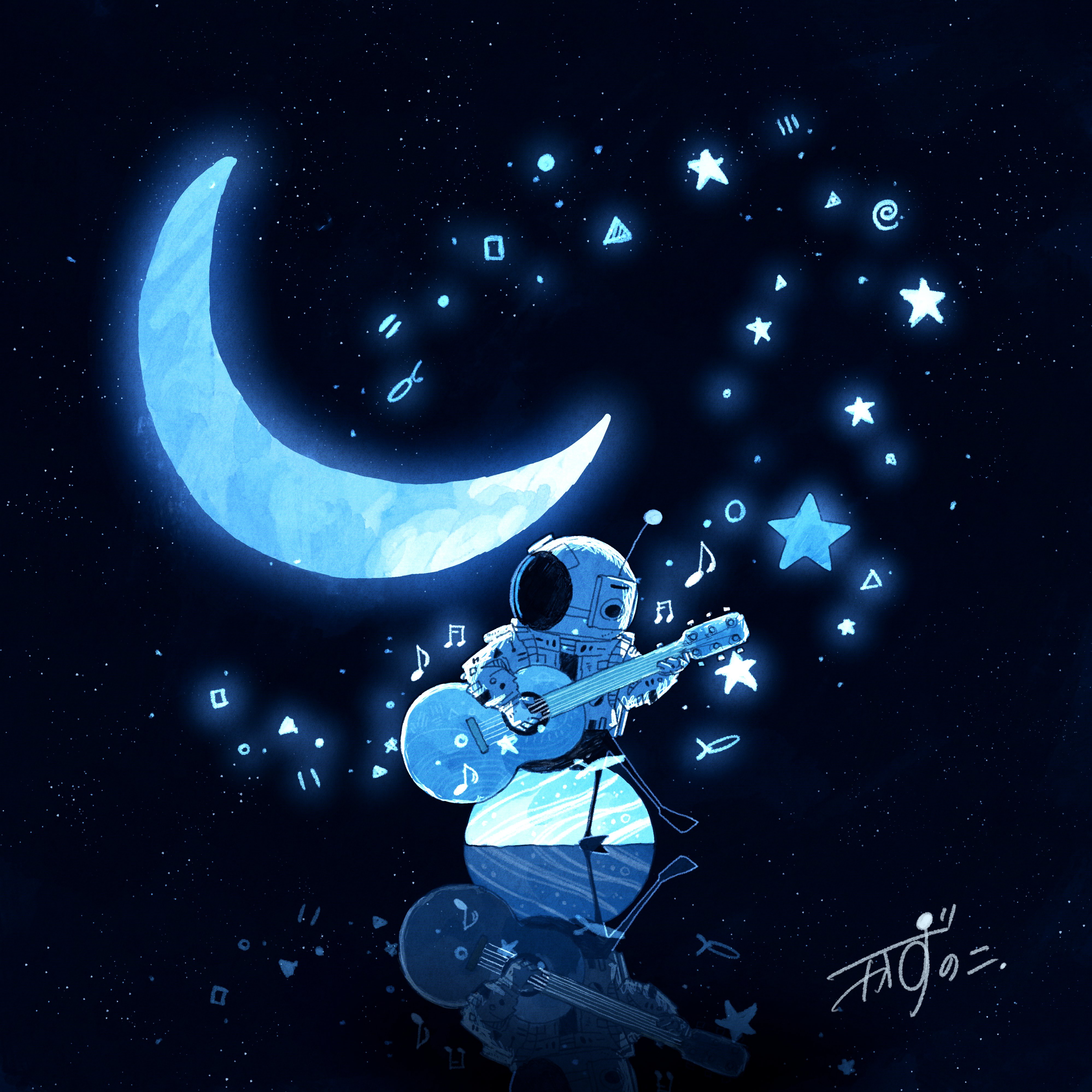 1other absurdres artist_name astronaut circle commentary crescent_moon crossed_legs eighth_note equal_sign fish flying_fish full_body gloves glowing guitar helmet highres holding holding_guitar holding_instrument instrument kazunoko_(kazunoko_zunoco) looking_to_the_side moon music musical_note original other_focus planet playing_instrument radio_antenna reflection signature sitting solo space space_helmet spacesuit spiral square star_(sky) star_(symbol) triangle white_gloves