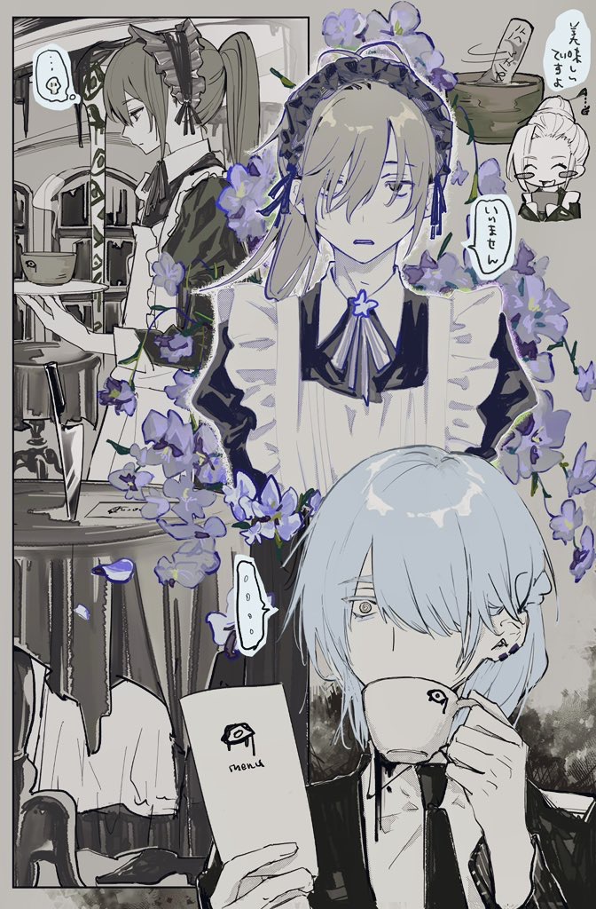 ... 2boys alternate_costume apron black_dress blue_eyes blue_hair book bookshelf brown_hair chibi collared_shirt colored_eyelashes crossdressing cup dress ear_piercing enmaided expressionless eye_print eye_symbol flower frilled_apron frills greyscale hair_over_one_eye han_sung_yu hidrogenxxxng holding holding_cup holding_paper holding_plate indoors jyu_viole_grace khun_aguero_agnis knife long_hair looking_at_another maid maid_apron maid_headdress male_focus male_maid monochrome multiple_boys necktie one_eye_covered original paper parted_lips partially_colored piercing planted plate ponytail purple_flower shirt short_hair shorts speech_bubble table tablecloth teacup tower_of_god twenty-fifth_bam white_apron white_shirt white_shorts