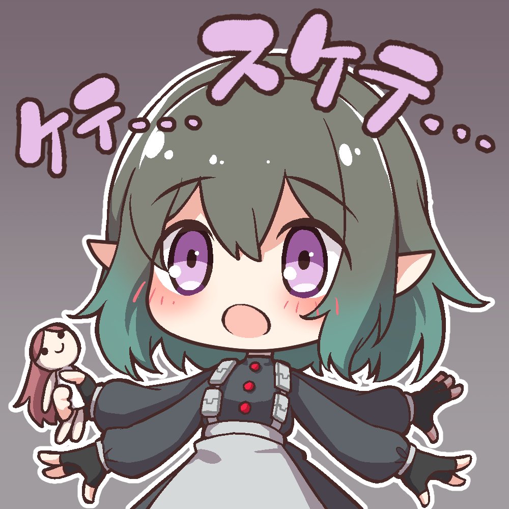 1girl :o apron blush chibi doll dolls_nest extra_arms fingerless_gloves gloves green_hair gyuunyuukeepaa maid maid_apron medium_hair pointy_ears purple_eyes solo