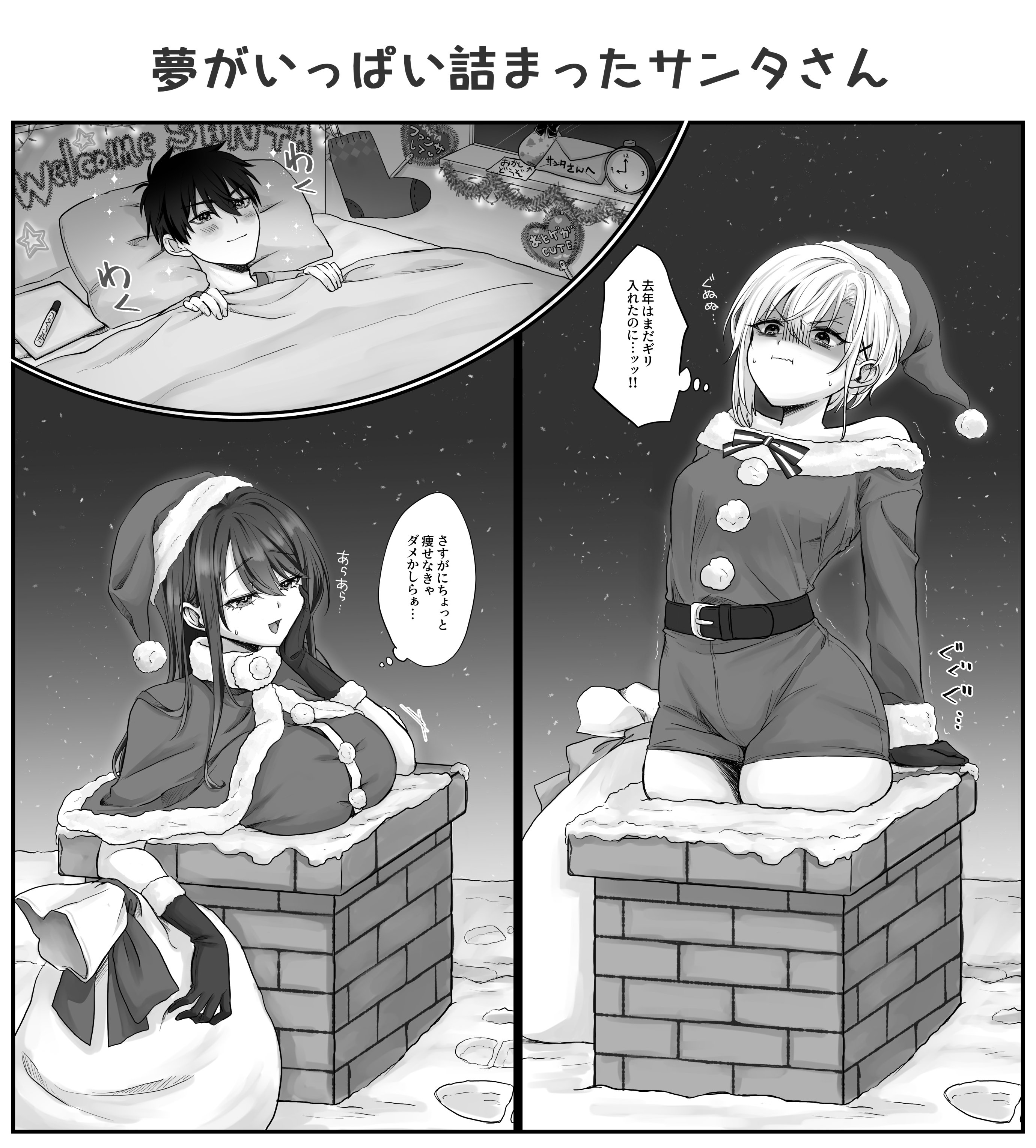 Pensis X hentai videos, GIFs, and images | R34.app