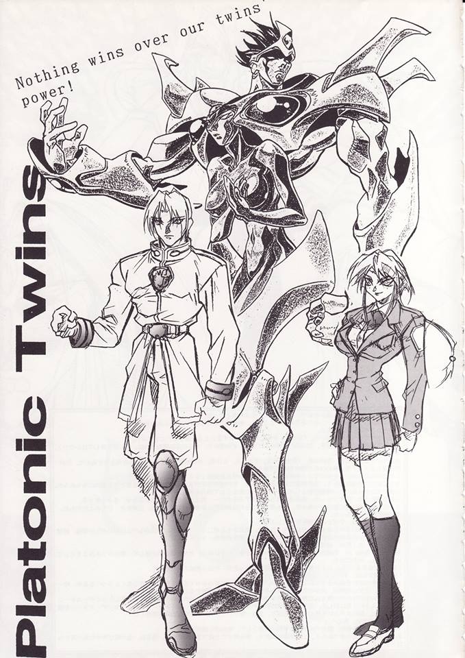 1990s_(style) asahina_ryo asahina_suzu brother_and_sister choujin_gakuen_gowcaizer game oobari_masami platonic_twins retro_artstyle school_uniform siblings sketch twins