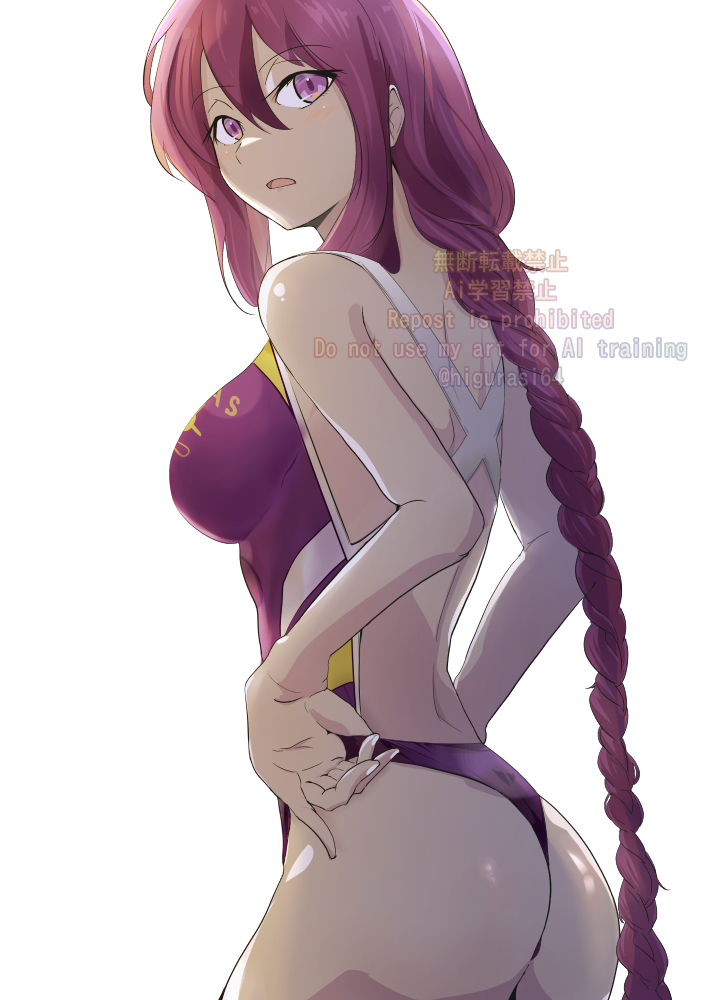 1girl adjusting_clothes adjusting_swimsuit ass braid breasts cowboy_shot higurashi_(kenju) large_breasts long_hair melty_blood one-piece_swimsuit purple_eyes purple_hair purple_one-piece_swimsuit sideboob simple_background sion_eltnam_(type-moon) sion_eltnam_atlasia swimsuit tsukihime watermark white_background