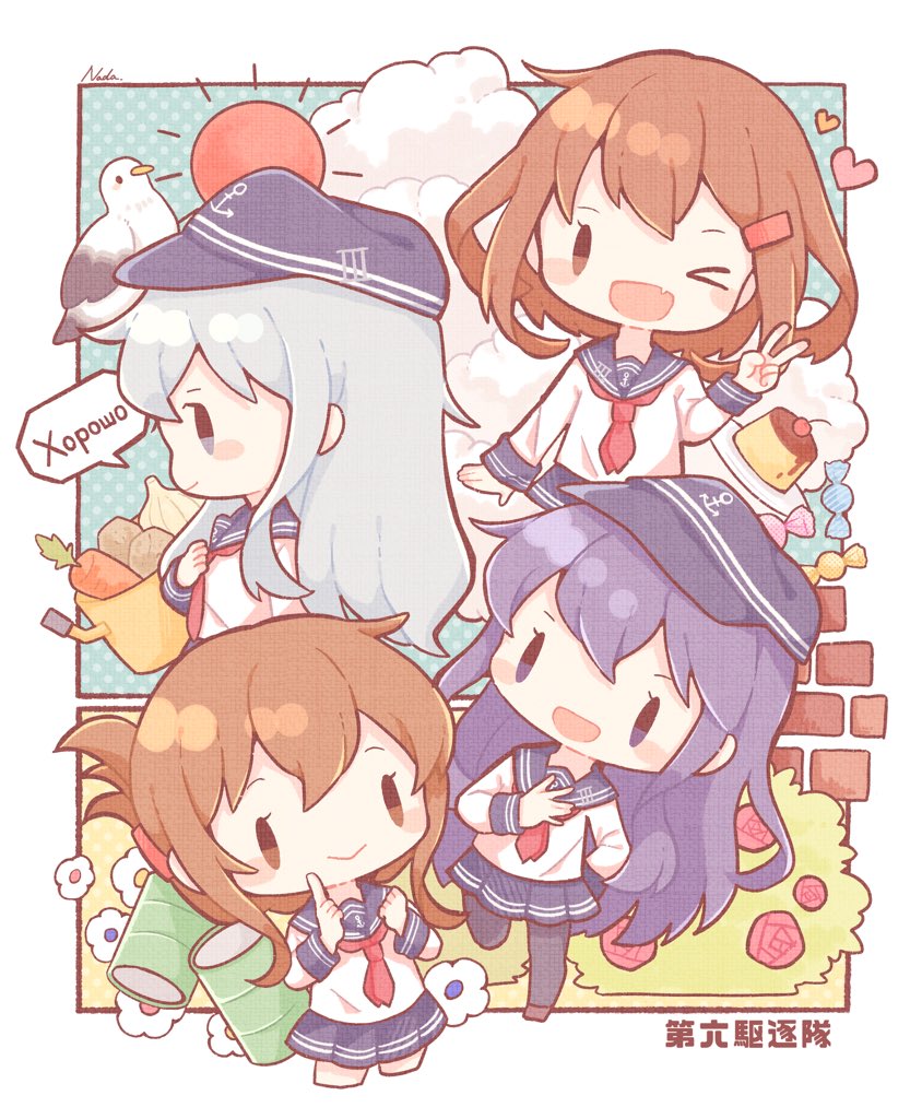 4girls akatsuki_(kancolle) anchor_symbol animal bird black_headwear black_legwear black_sailor_collar black_skirt blue_eyes blush_stickers brown_eyes brown_footwear brown_hair candy carrot cloud drum_(container) fang flat_cap folded_ponytail food hair_between_eyes hair_ornament hairclip hat heart hibiki_(kancolle) horosho ikazuchi_(kancolle) inazuma_(kancolle) kantai_collection long_hair long_sleeves multiple_girls nada_namie neckerchief one_eye_closed onion open_mouth pantyhose pleated_skirt potato pudding purple_eyes purple_hair red_neckerchief russian_text sailor_collar school_uniform serafuku shoes short_hair signature silver_hair skin_fang skirt smile sun v vegetable