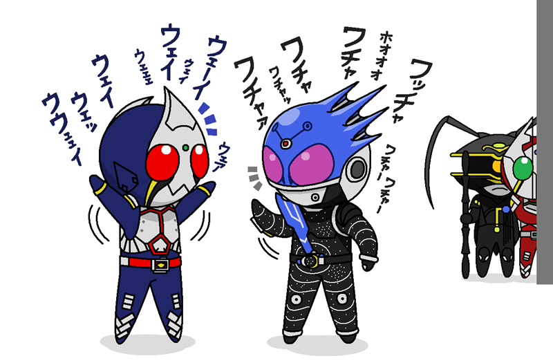4boys antennae arms_up belt kamen_rider kamen_rider_blade kamen_rider_blade_(series) kamen_rider_fourze_(series) kamen_rider_garren kamen_rider_meteor libra_zodiarts male_focus multiple_boys peeking_out redol staff translation_request white_background
