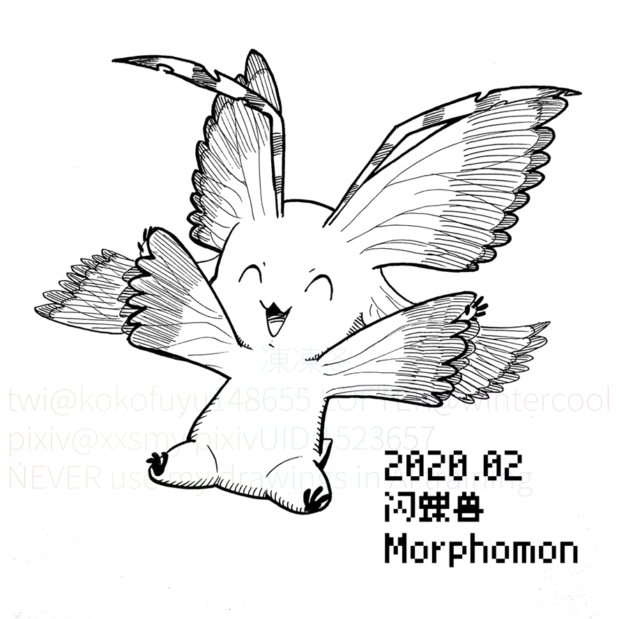 antennae bug butterfly digimon digimon_(creature) insect morphomon wings