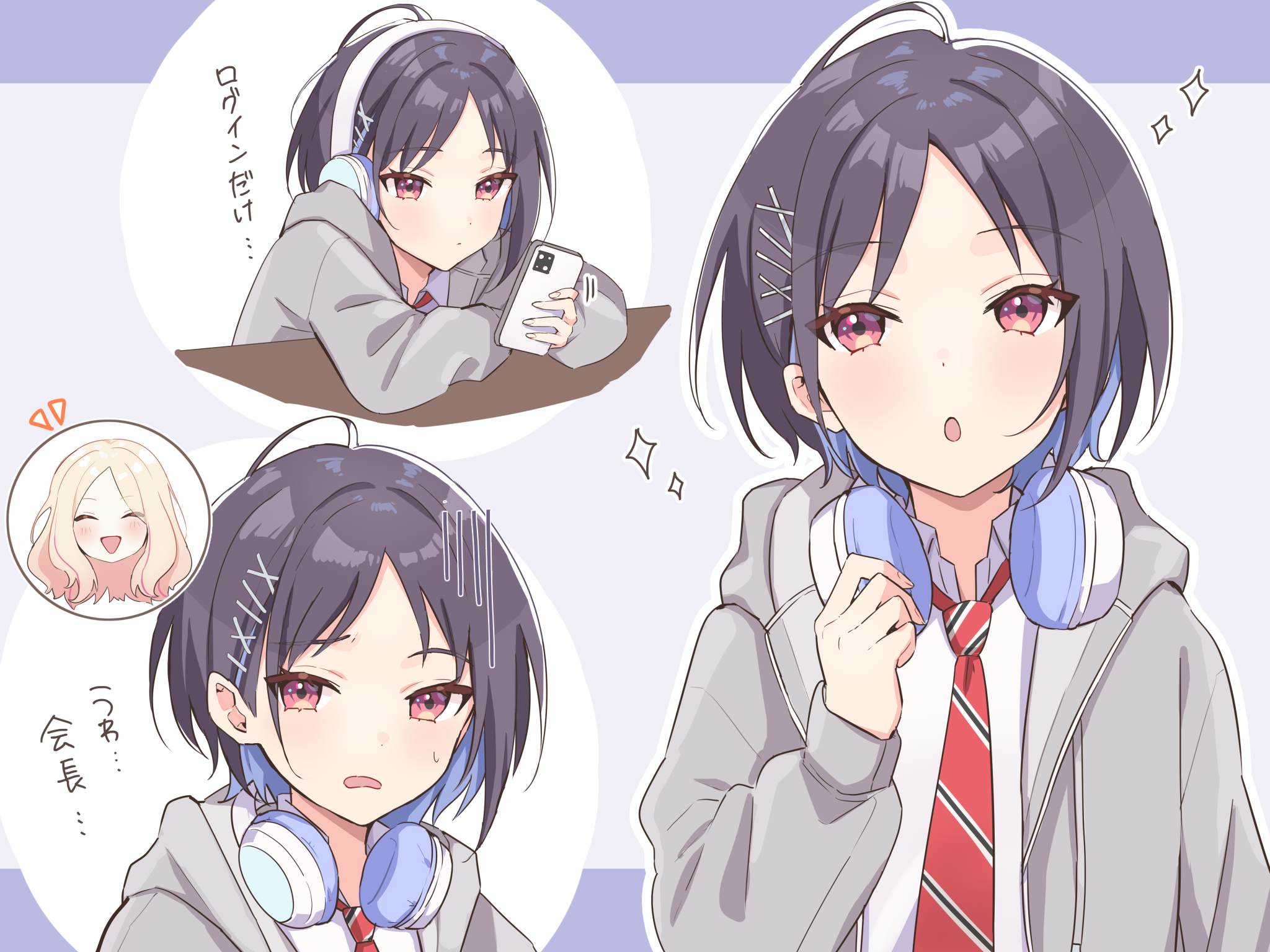 :d :o ahoge black_hair blonde_hair blue_hair cellphone closed_eyes colored_inner_hair floating_head forehead gakuen_idolmaster grey_jacket hair_ornament hairclip headphones headphones_around_neck highres holding holding_phone hood hooded_jacket idolmaster jacket juo_sena light_blush long_sleeves mashiro_yu multicolored_hair multiple_views necktie open_mouth parted_bangs phone red_eyes red_necktie shirt short_hair simple_background smartphone smile sparkle sweatdrop ura_(hamburg_oniku) wavy_hair white_shirt