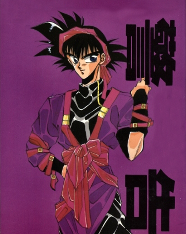 clamp dragon_ball male_focus parody son_goku style_parody tagme x_(manga)