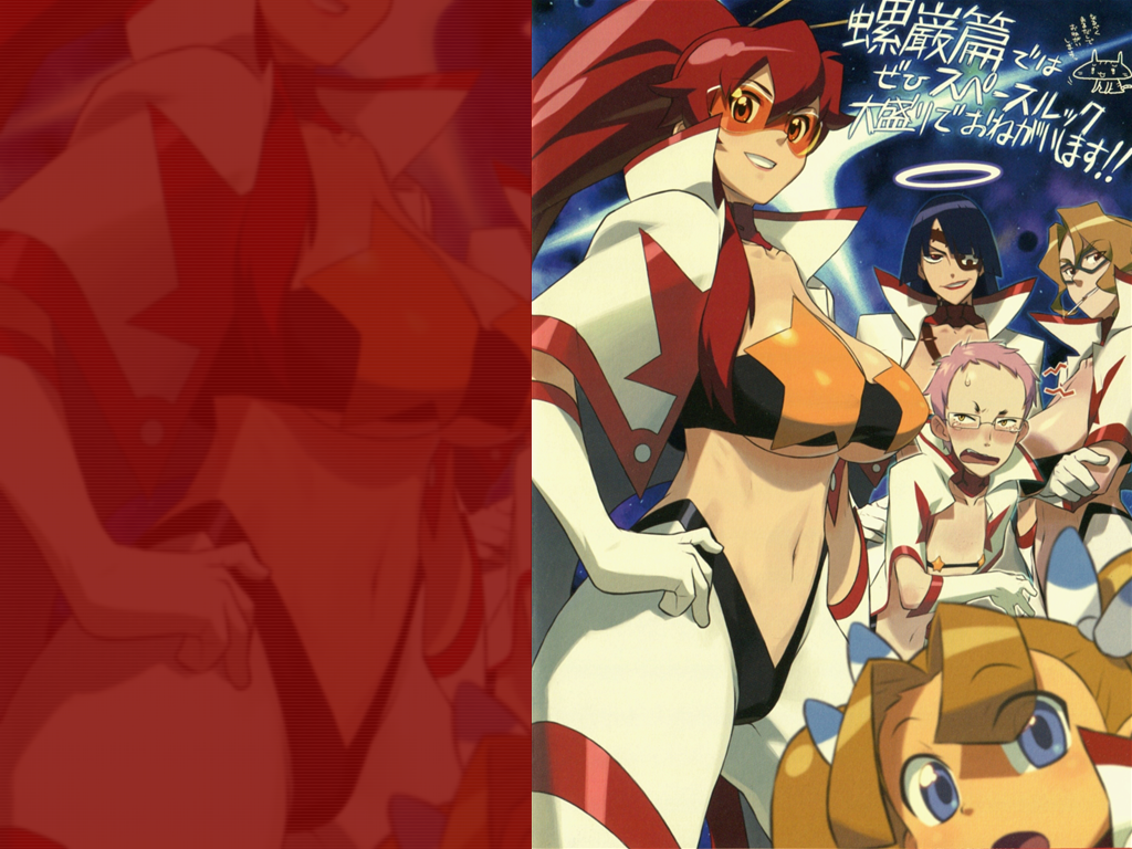 00s 5girls adiane bandeau breasts cleavage cybela_kuto glasses halo huge_breasts ishikawa_hideki large_breasts leite_jokin multiple_girls space_yoko strapless tengen_toppa_gurren_lagann tube_top yoko_littner