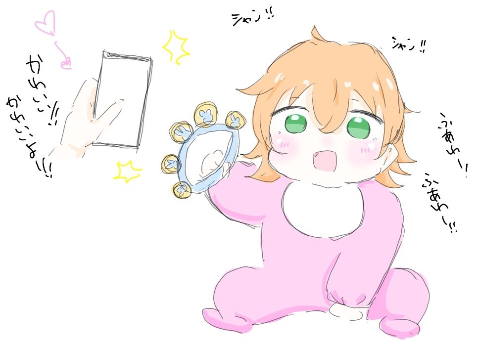 2girls :d baby blush commentary_request disembodied_hand hair_between_eyes heart hinoshita_kaho holding holding_phone if_they_mated instrument ips_cells link!_like!_love_live! love_live! mother_and_daughter multiple_girls music onesie open_mouth orange_hair otomune_hinata_(soora0202) phone playing_instrument recording short_hair simple_background sitting sketch smile solo_focus soora0202 tambourine translation_request white_background