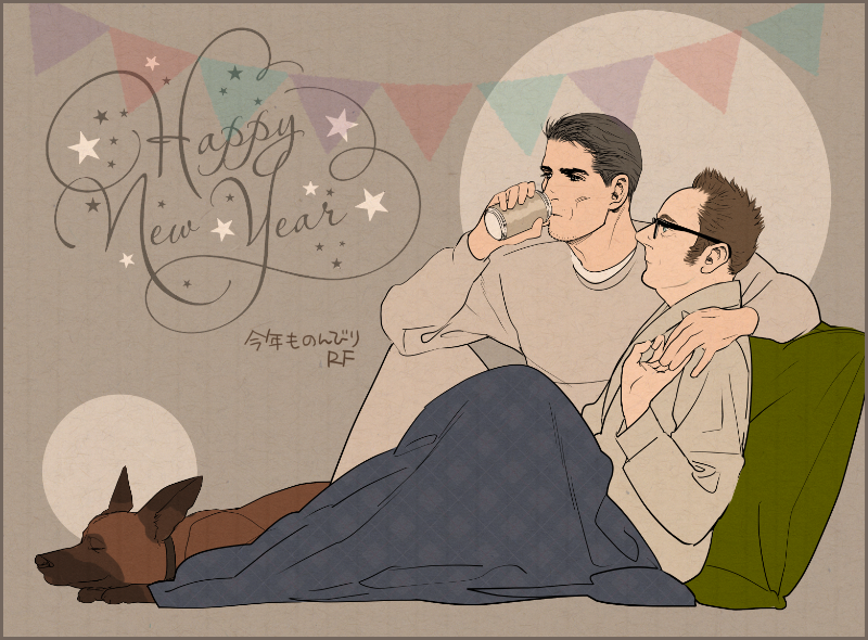 2boys bear_(person_of_interest) black_hair black_suit brown_hair couple dog drinking formal_clothes full_body glasses grey_hair hair_slicked_back happy_new_year harold_finch_(person_of_interest) john_reese_(person_of_interest) male_focus mature_male multiple_boys new_year person_of_interest profile rectangular_eyewear short_hair sideburns sitting suit tabomi under_covers yaoi
