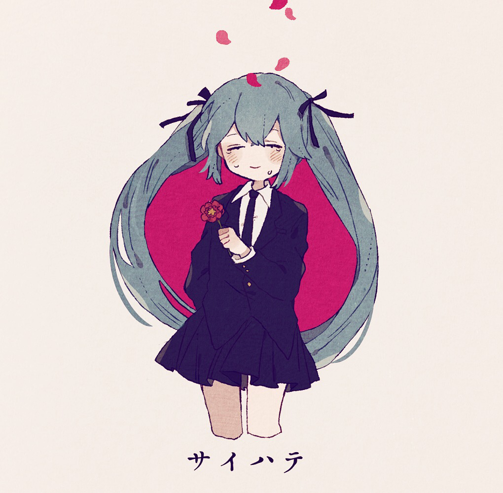 1girl arm_behind_back blue_hair blush closed_eyes collared_shirt cropped_legs crying falling_petals flower hatsune_miku hatsune_miku_(saihate) holding holding_flower jacket long_hair long_sleeves necktie petals pleated_skirt ponponzutea saihate_(vocaloid) shirt skirt smile solo tears translation_request twintails very_long_hair vocaloid