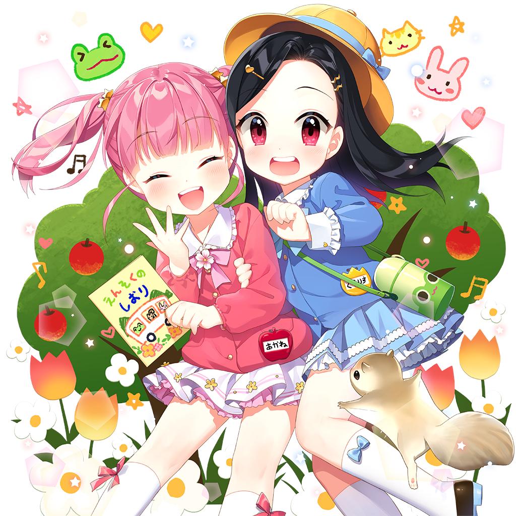 2girls :d ^_^ akane_garnet animal apple artist_name baby_animal backpack bad_link bag beamed_eighth_notes beamed_sixteenth_notes bird black_hair blue_shirt blue_skirt blush bow cat cherry chick child clarice_lapis closed_eyes collared_shirt dog dress eggplant eighth_note fang flower food frilled_skirt frills fruit hair_ornament hairclip happy hat heart holding hug hug_from_behind jacket kindergarten_uniform kneehighs layered_skirt locked_arms long_hair long_sleeves looking_at_viewer mandarin_orange multiple_girls musical_note open_mouth parted_bangs pink_hair pink_shirt pleated_skirt quarter_note rabbit rainbow randoseru red_eyes red_flower ribbon round_teeth sailor_collar salt_(salty) school_uniform shirt short_hair skirt smile socks spoken_heart squirrel standing star_(symbol) star_hair_ornament strawberry striped_background teeth thick_eyebrows thighhighs tomato twintails uchi_no_hime-sama_ga_ichiban_kawaii unworn_hat unworn_headwear upper_teeth_only white_shirt